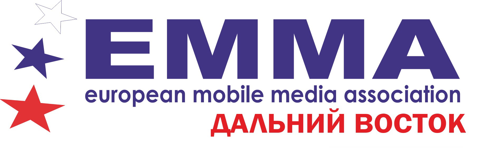 EMMA Благовещенск 2015