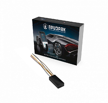 BT-реле Призрак 10A