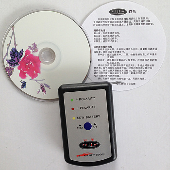 PH-1 相位仪(1).JPG