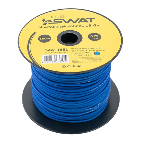 SWAT SAW-18BL (100 м)