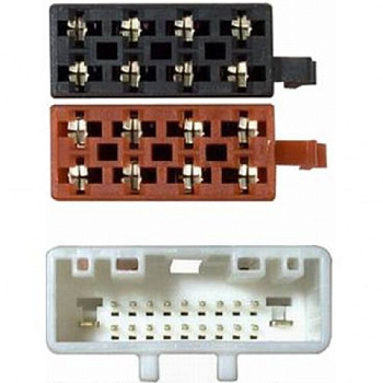 ISO Nissan ISN 704 (04 ...)