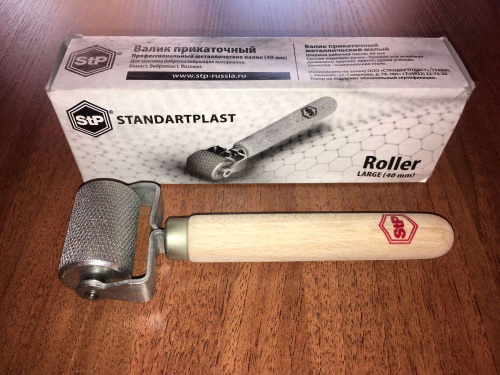 STP Валик прикаточный металлический большой